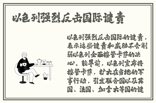 午夜影院费试看黄
